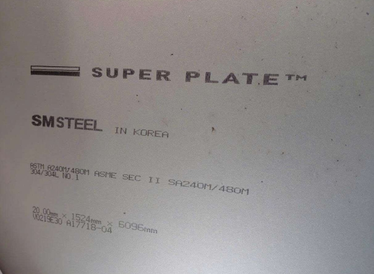 TẤM INOX 316/316L DÀY 24MM/ BỀ MẶT No.1